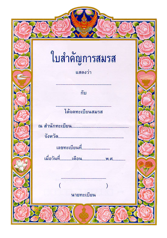 marriage registration in Thailand